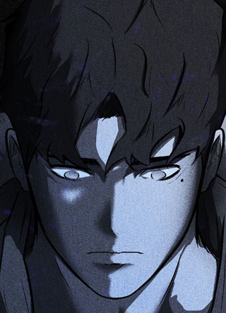 不死神拳 截图1